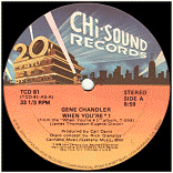 12"-Single-Cover: Chi-Sound Records